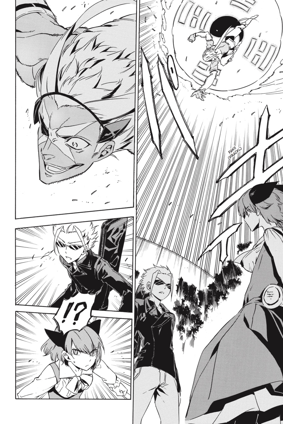 Read Akame ga Kill! (en) Manga Online