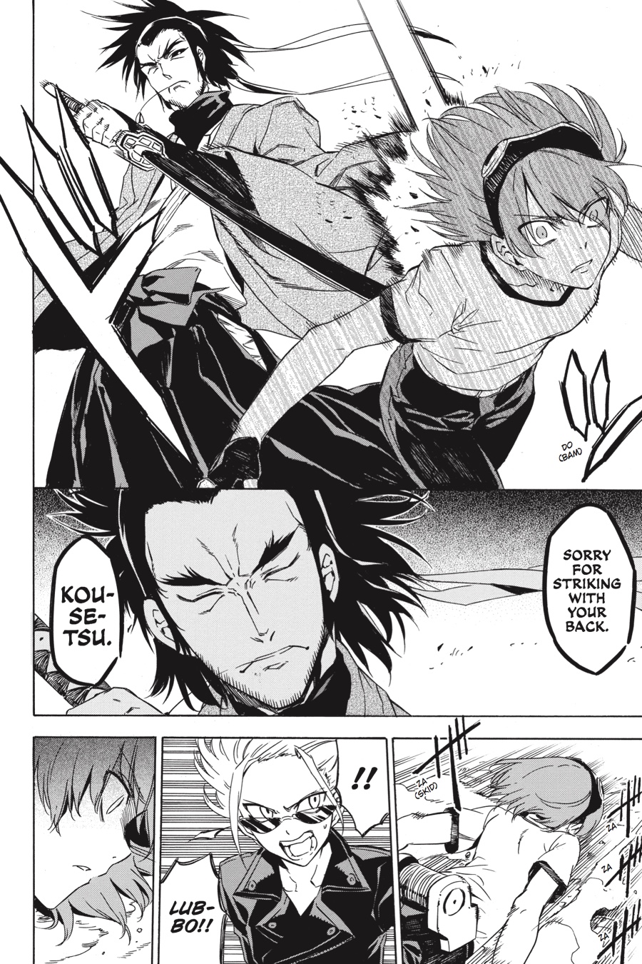 Read Akame ga Kill! (en) Manga Online