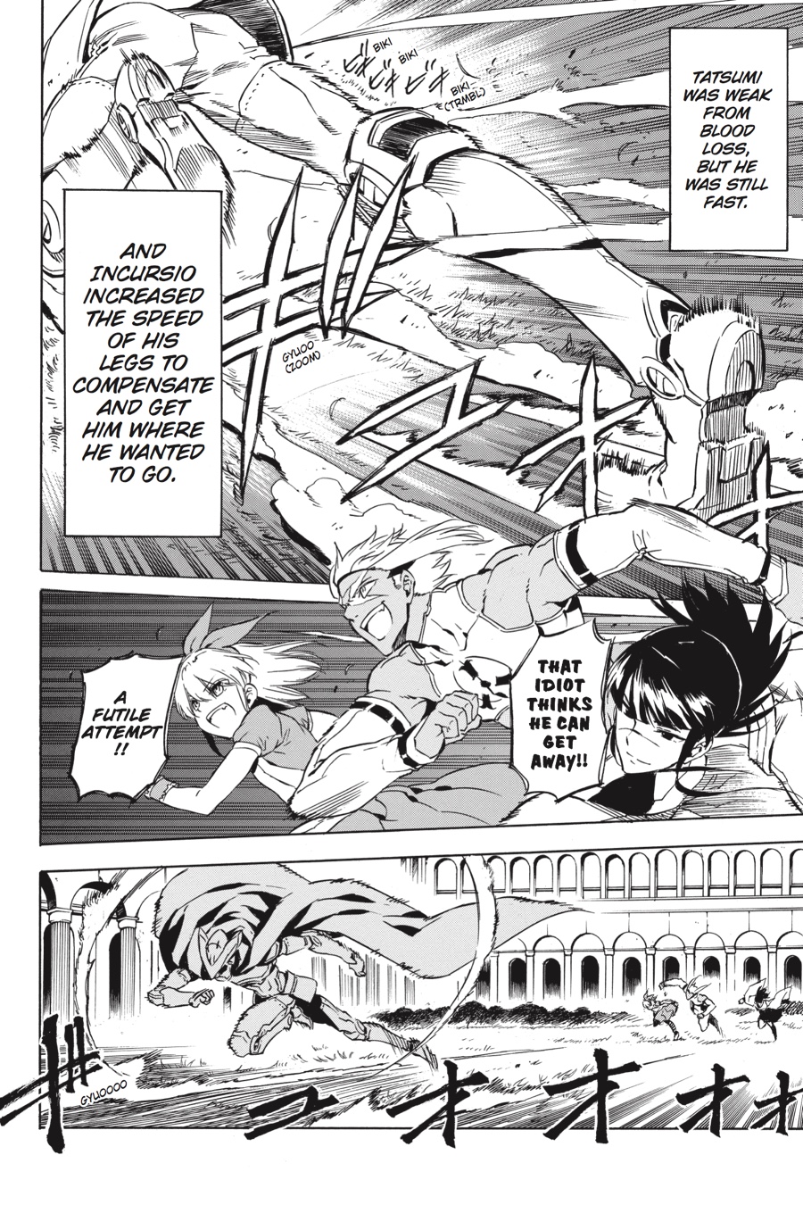 Read Akame ga Kill! (en) Manga Online