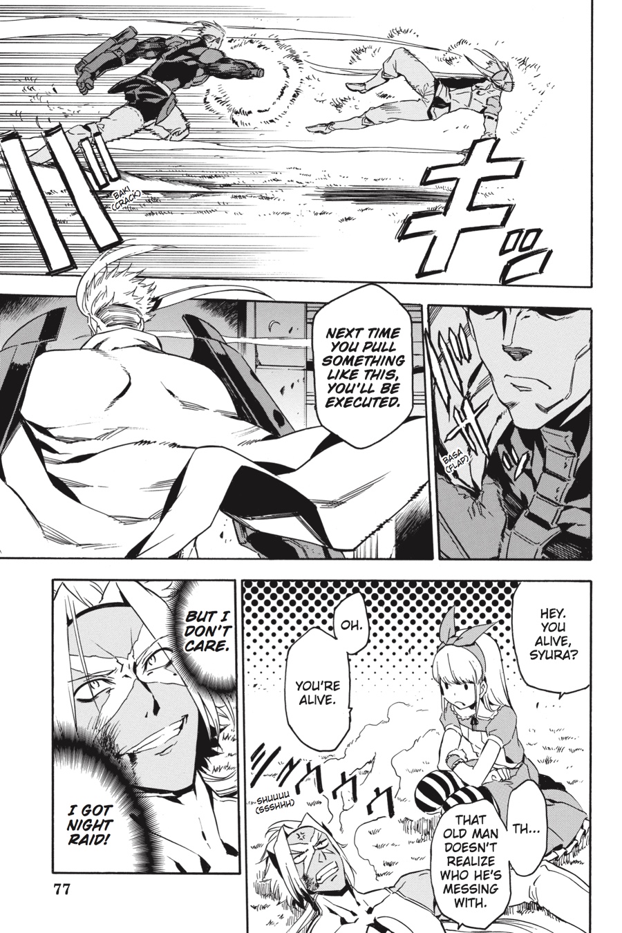 Read Akame ga Kill! (en) Manga Online