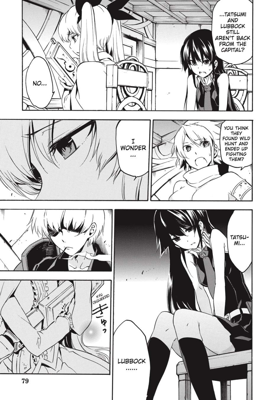 Read Akame ga Kill! (en) Manga Online