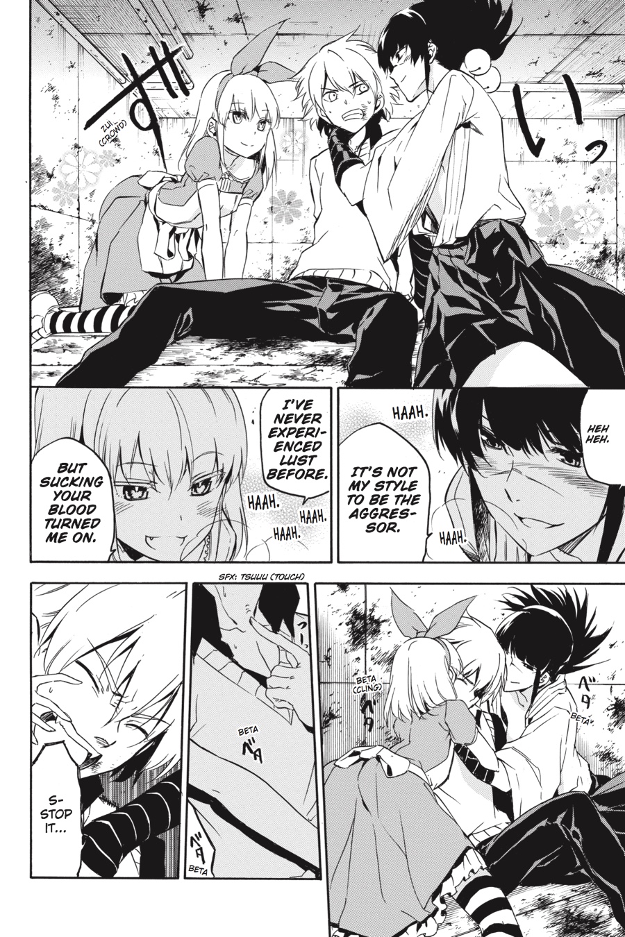 Read Akame ga Kill! (en) Manga Online