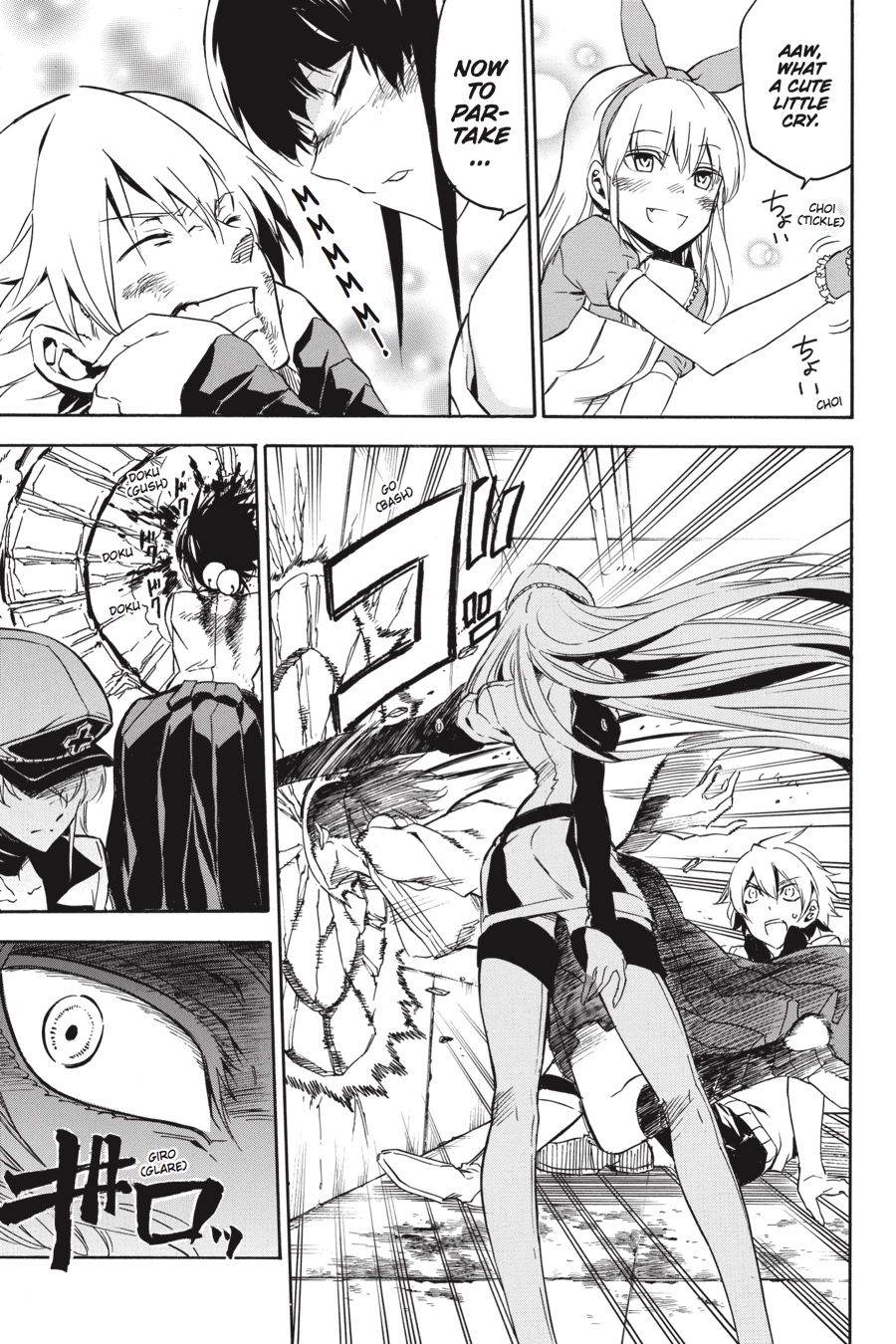 Read Akame ga Kill! (en) Manga Online