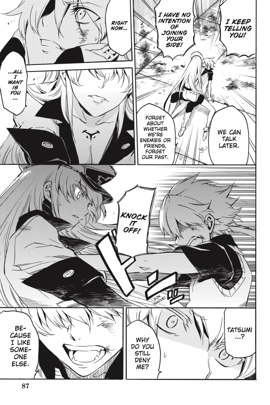 Read Akame ga Kill! (en) Manga Online