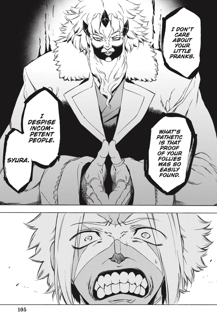 Read Akame ga Kill! (en) Manga Online