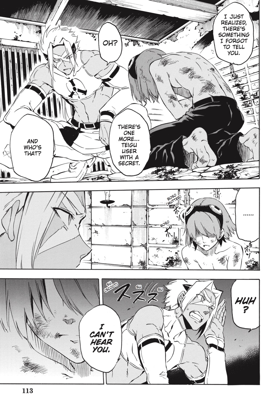 Read Akame ga Kill! (en) Manga Online