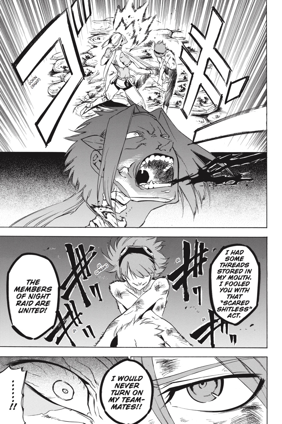 Read Akame ga Kill! (en) Manga Online