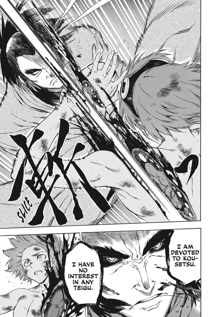 Read Akame ga Kill! (en) Manga Online