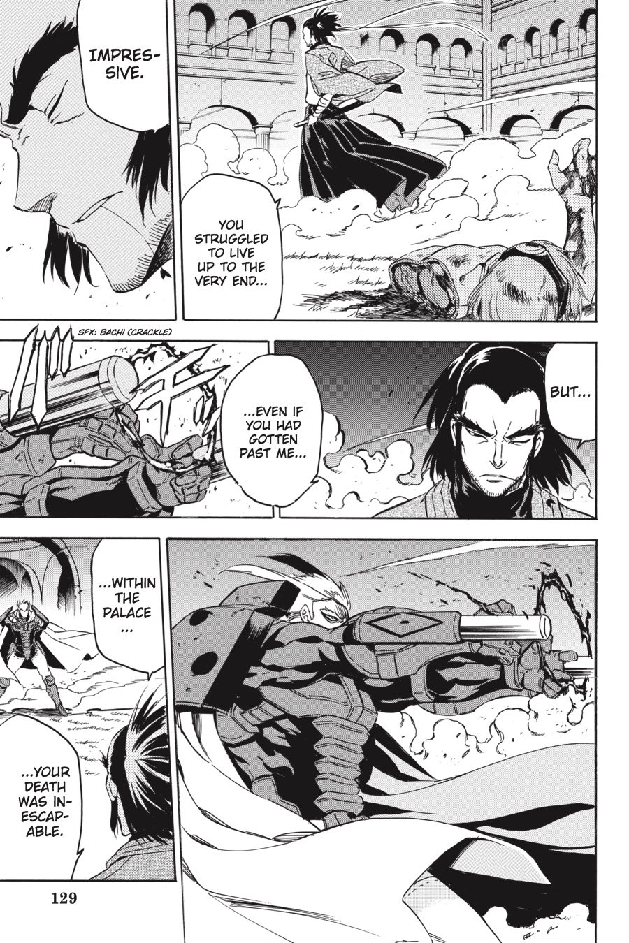 Read Akame ga Kill! (en) Manga Online