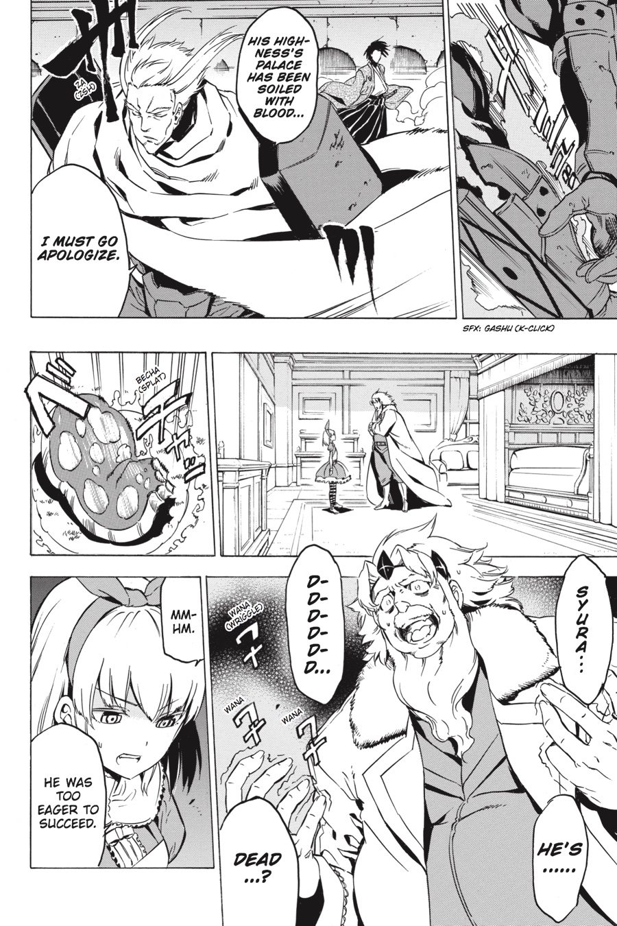 Read Akame ga Kill! (en) Manga Online