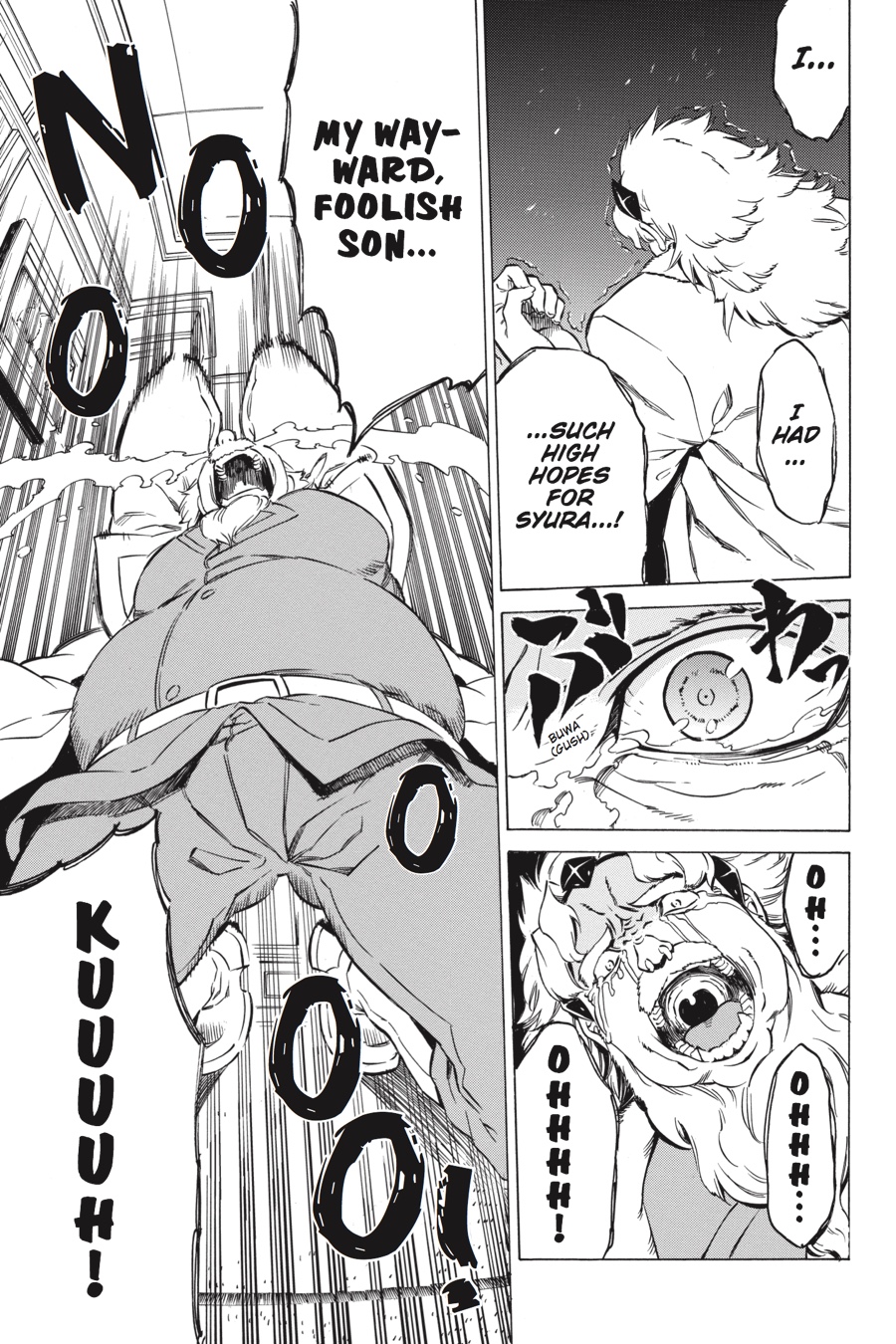 Read Akame ga Kill! (en) Manga Online