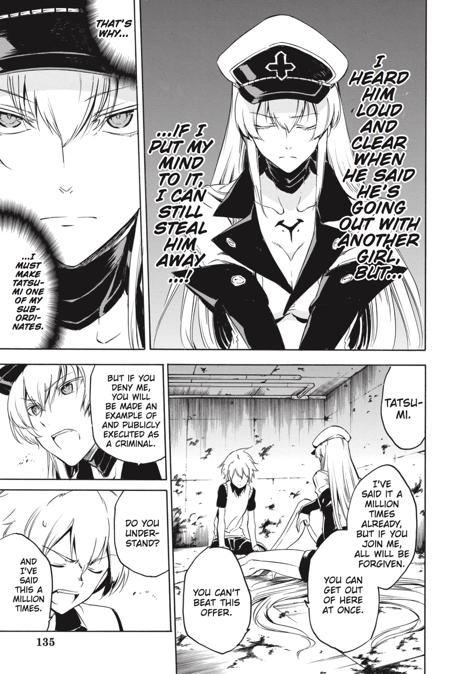 Read Akame ga Kill! (en) Manga Online