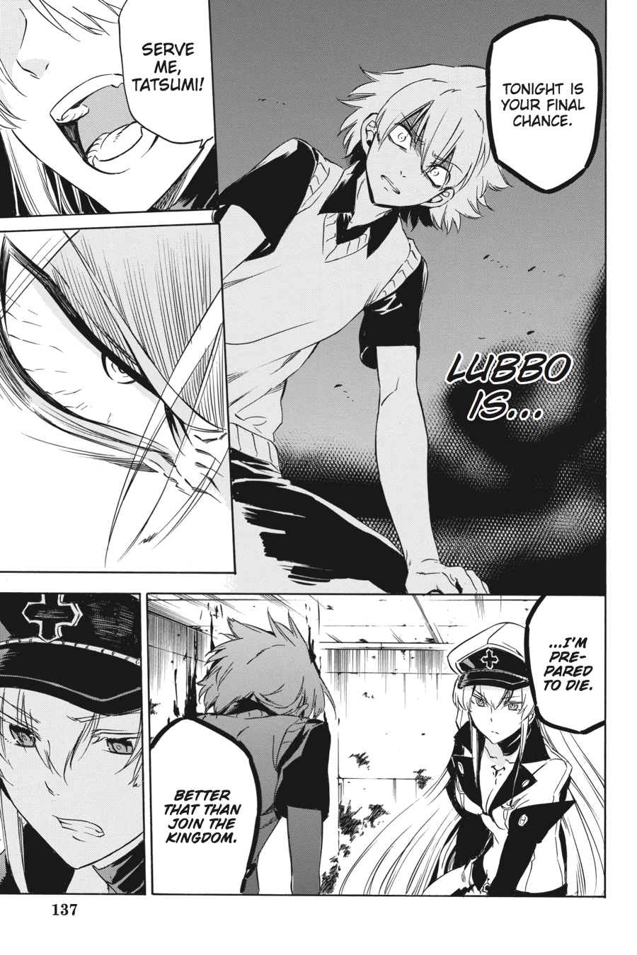 Read Akame ga Kill! (en) Manga Online