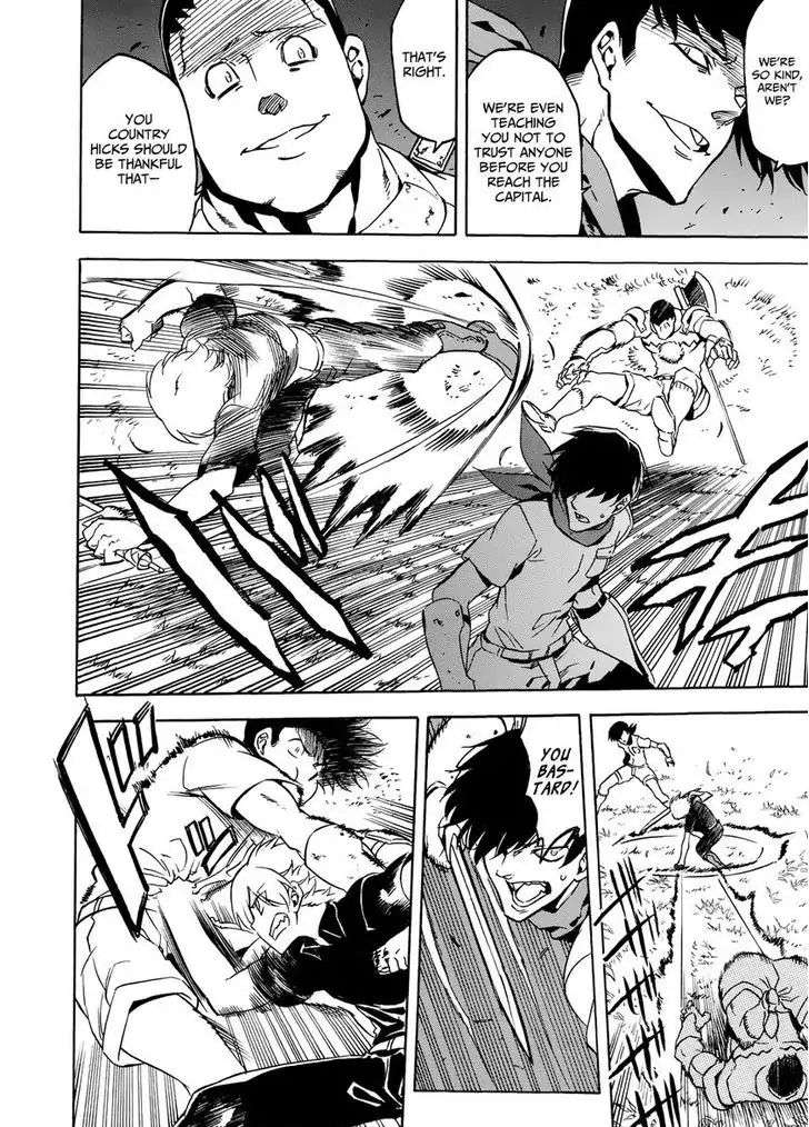 Read Akame ga Kill! (en) Manga Online