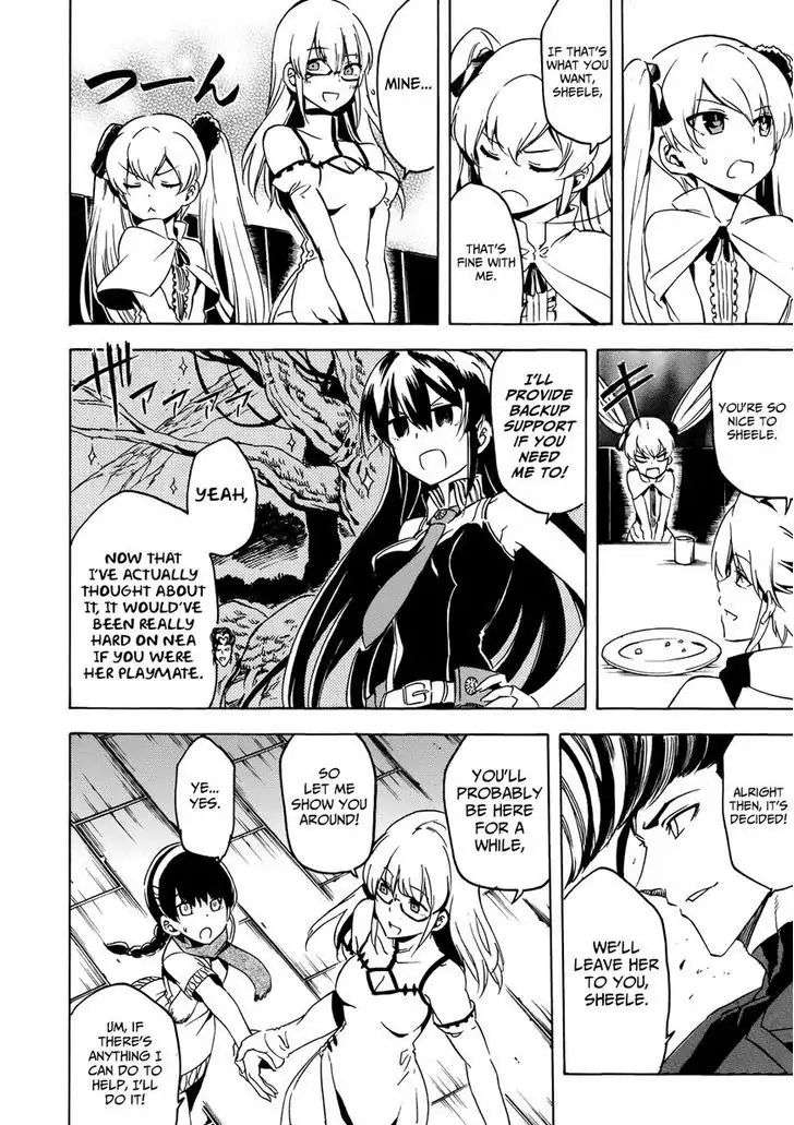 Read Akame ga Kill! (en) Manga Online