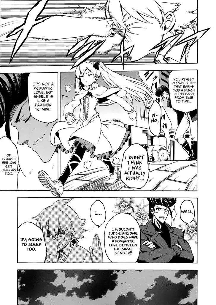 Read Akame ga Kill! (en) Manga Online