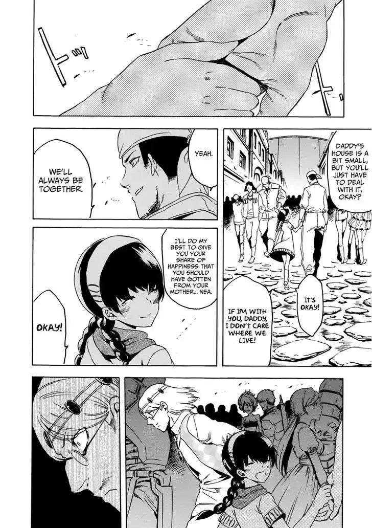 Read Akame ga Kill! (en) Manga Online