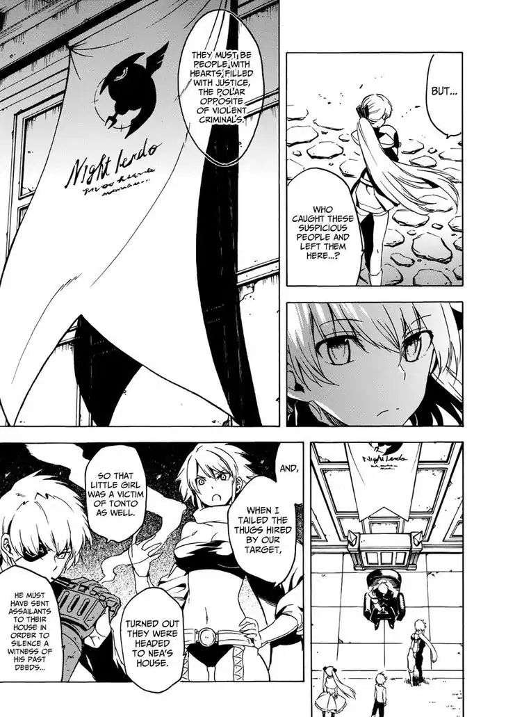 Read Akame ga Kill! (en) Manga Online