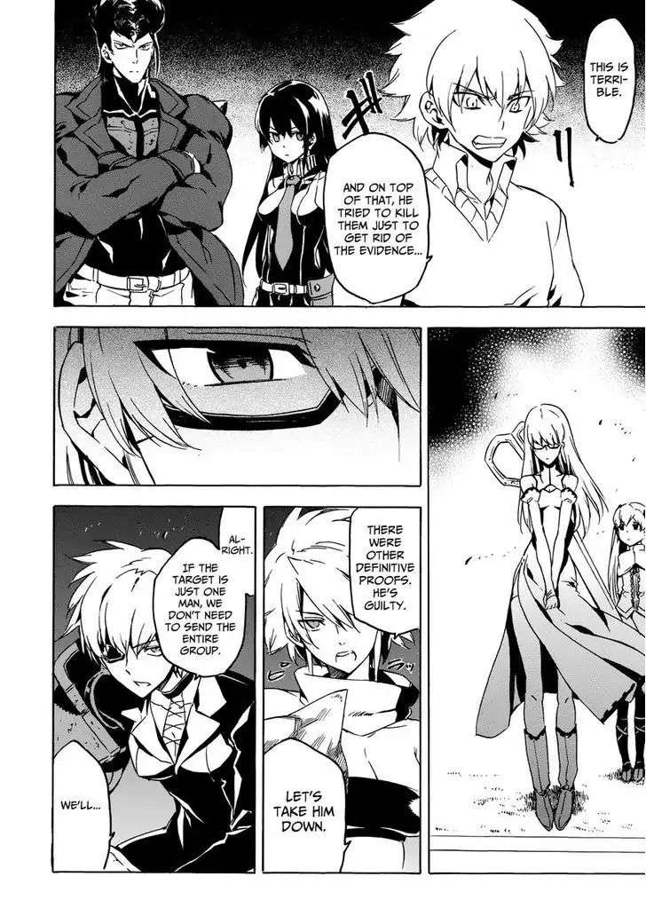 Read Akame ga Kill! (en) Manga Online