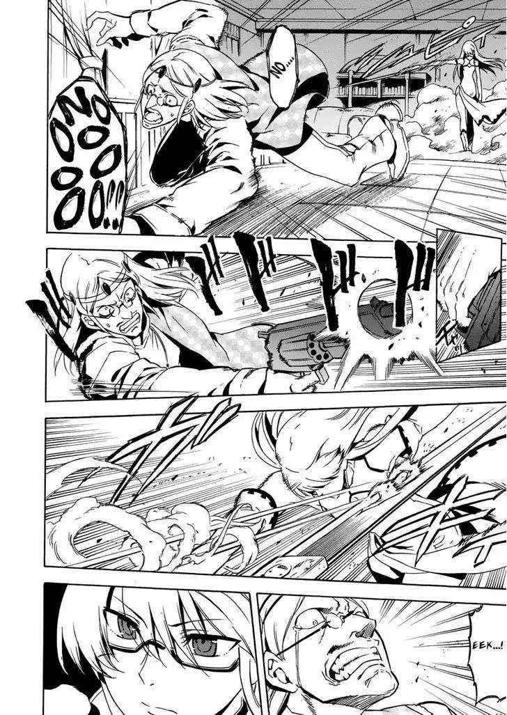 Read Akame ga Kill! (en) Manga Online