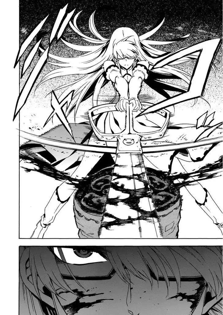 Read Akame ga Kill! (en) Manga Online