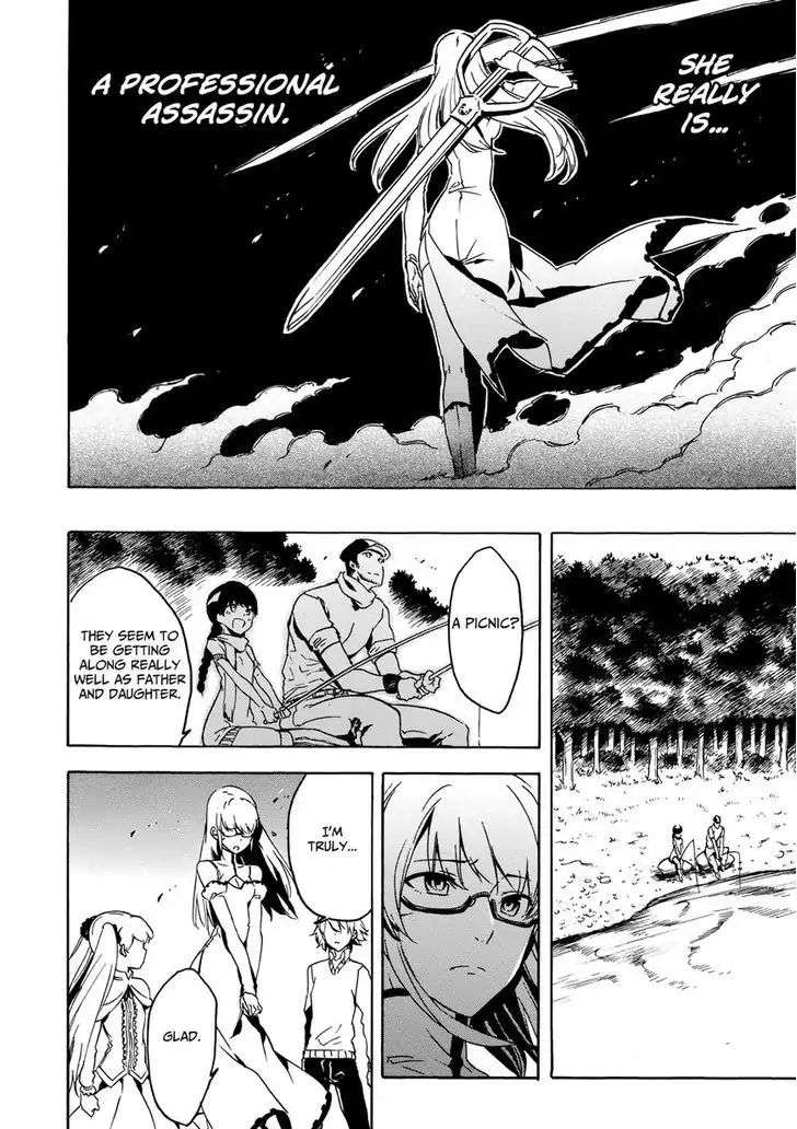 Read Akame ga Kill! (en) Manga Online
