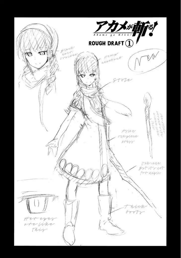 Read Akame ga Kill! (en) Manga Online