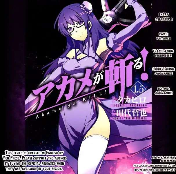 Read Akame ga Kill! (en) Manga Online