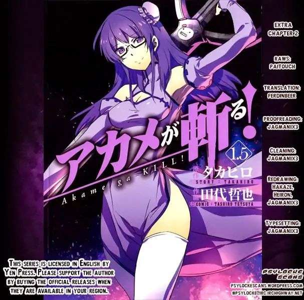 Read Akame ga Kill! (en) Manga Online