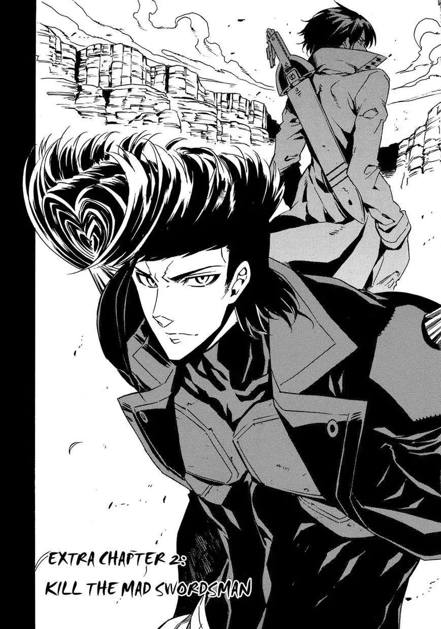 Read Akame ga Kill! (en) Manga Online