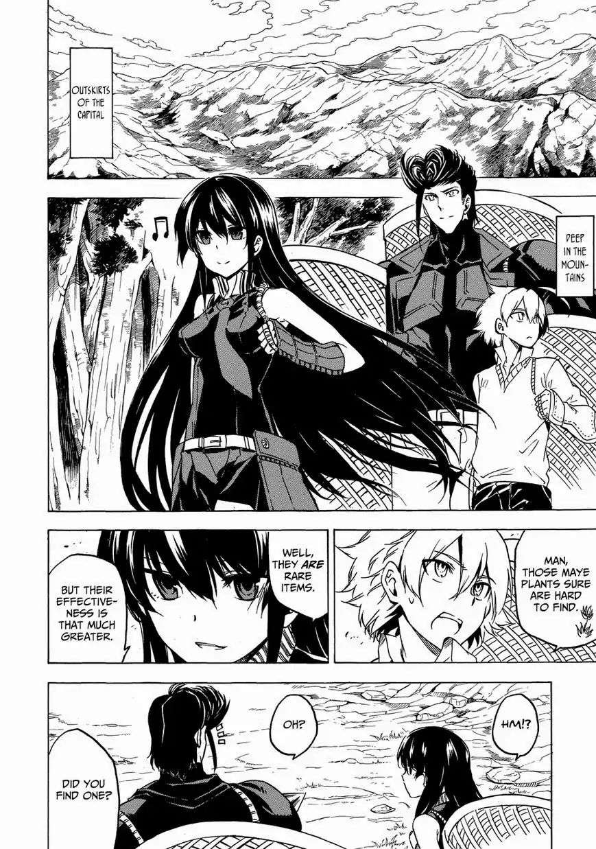 Read Akame ga Kill! (en) Manga Online