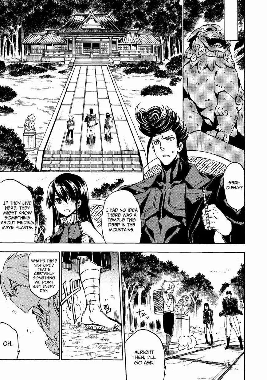 Read Akame ga Kill! (en) Manga Online