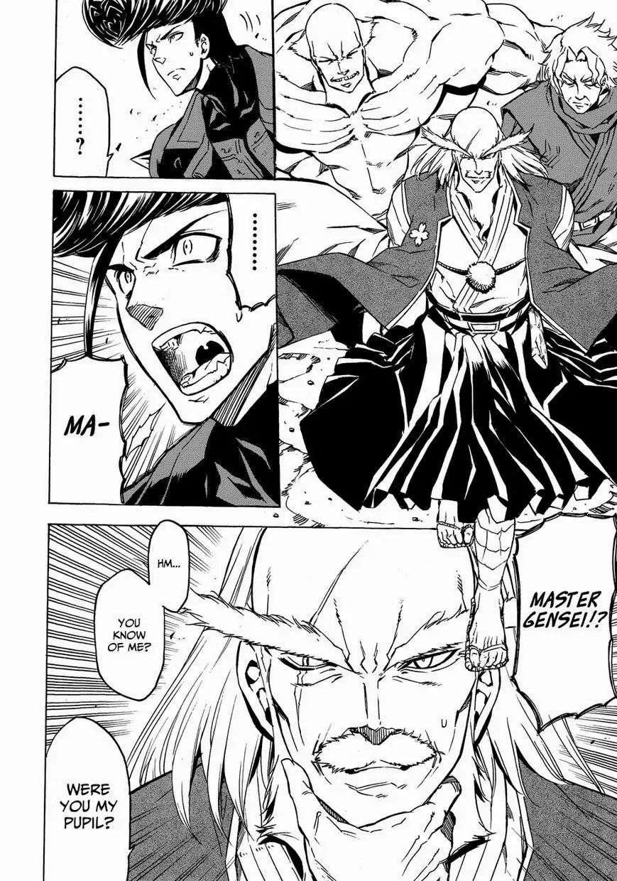 Read Akame ga Kill! (en) Manga Online