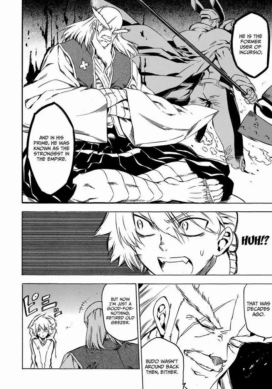 Read Akame ga Kill! (en) Manga Online