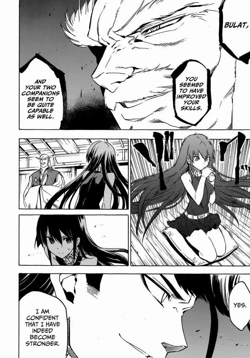 Read Akame ga Kill! (en) Manga Online