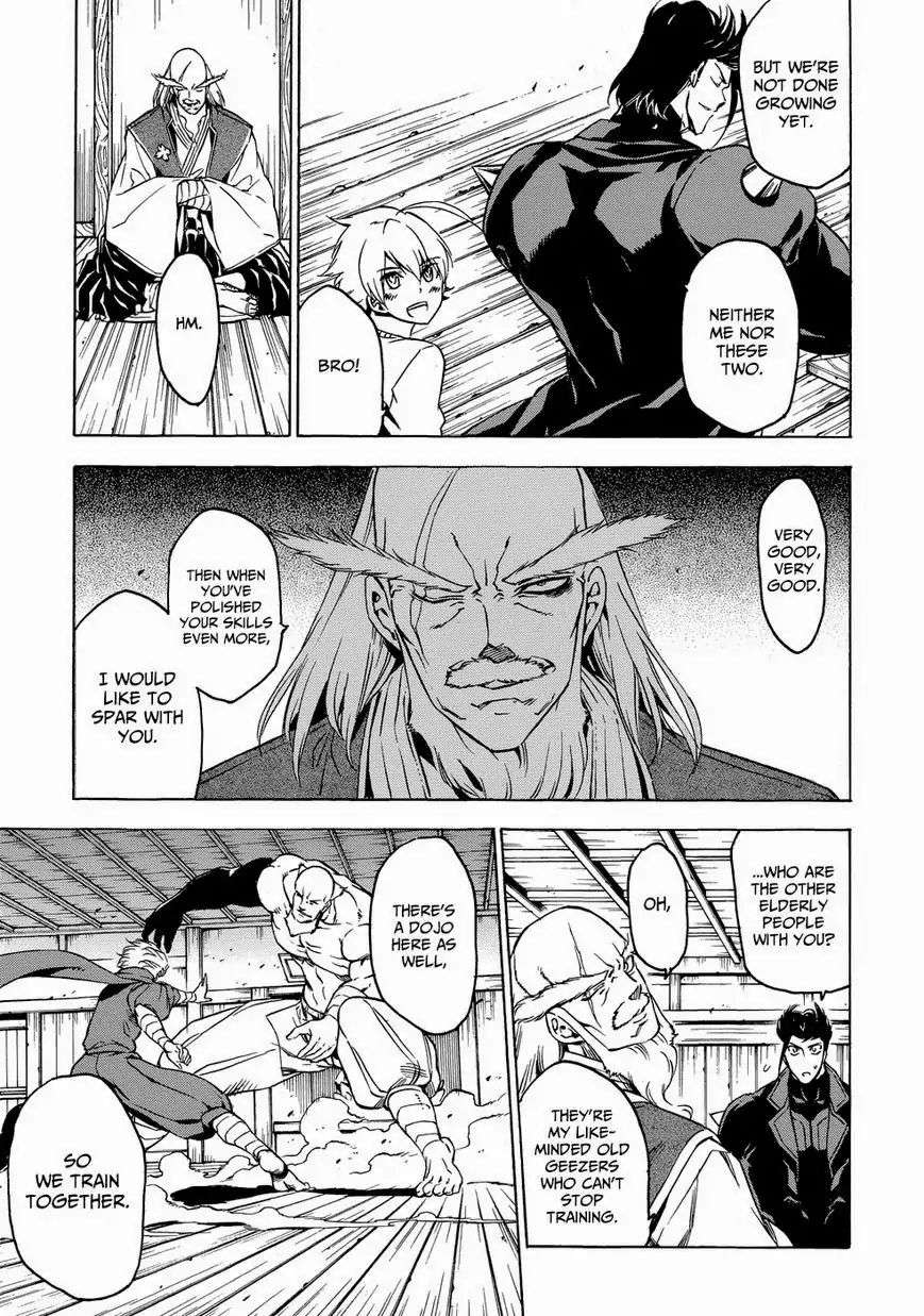 Read Akame ga Kill! (en) Manga Online