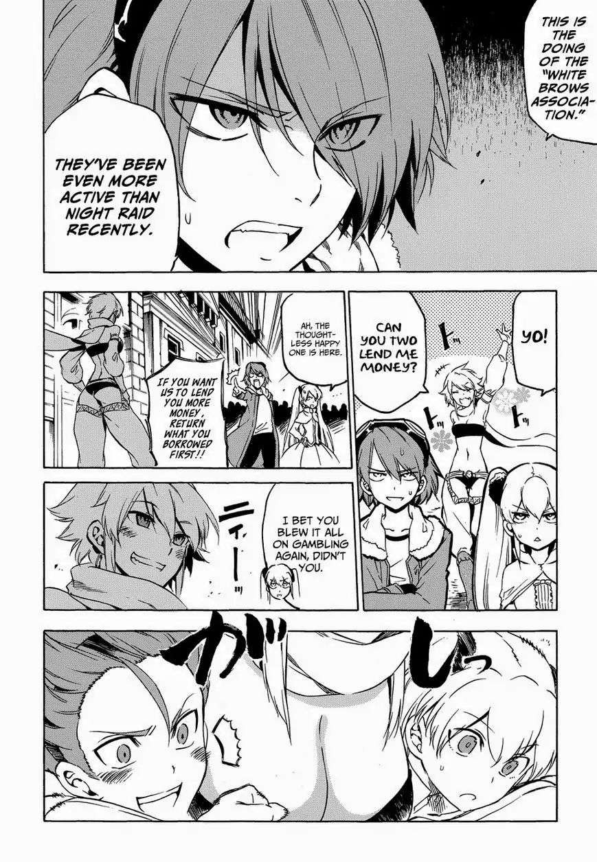 Read Akame ga Kill! (en) Manga Online