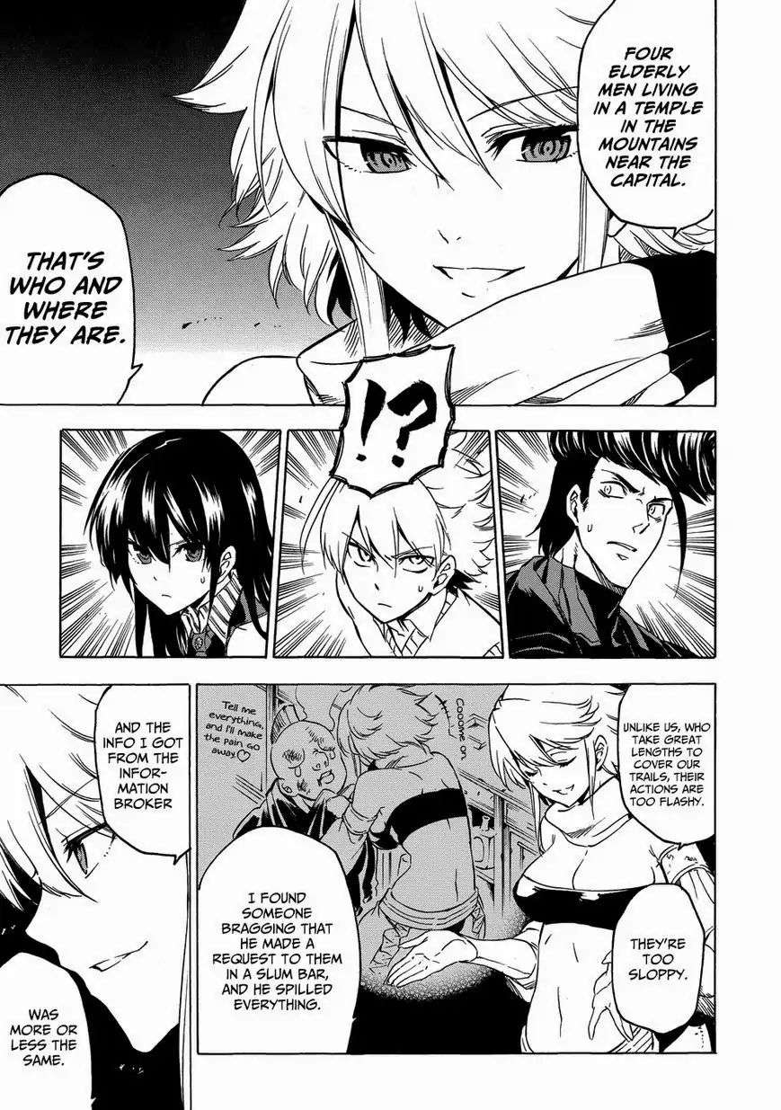 Read Akame ga Kill! (en) Manga Online