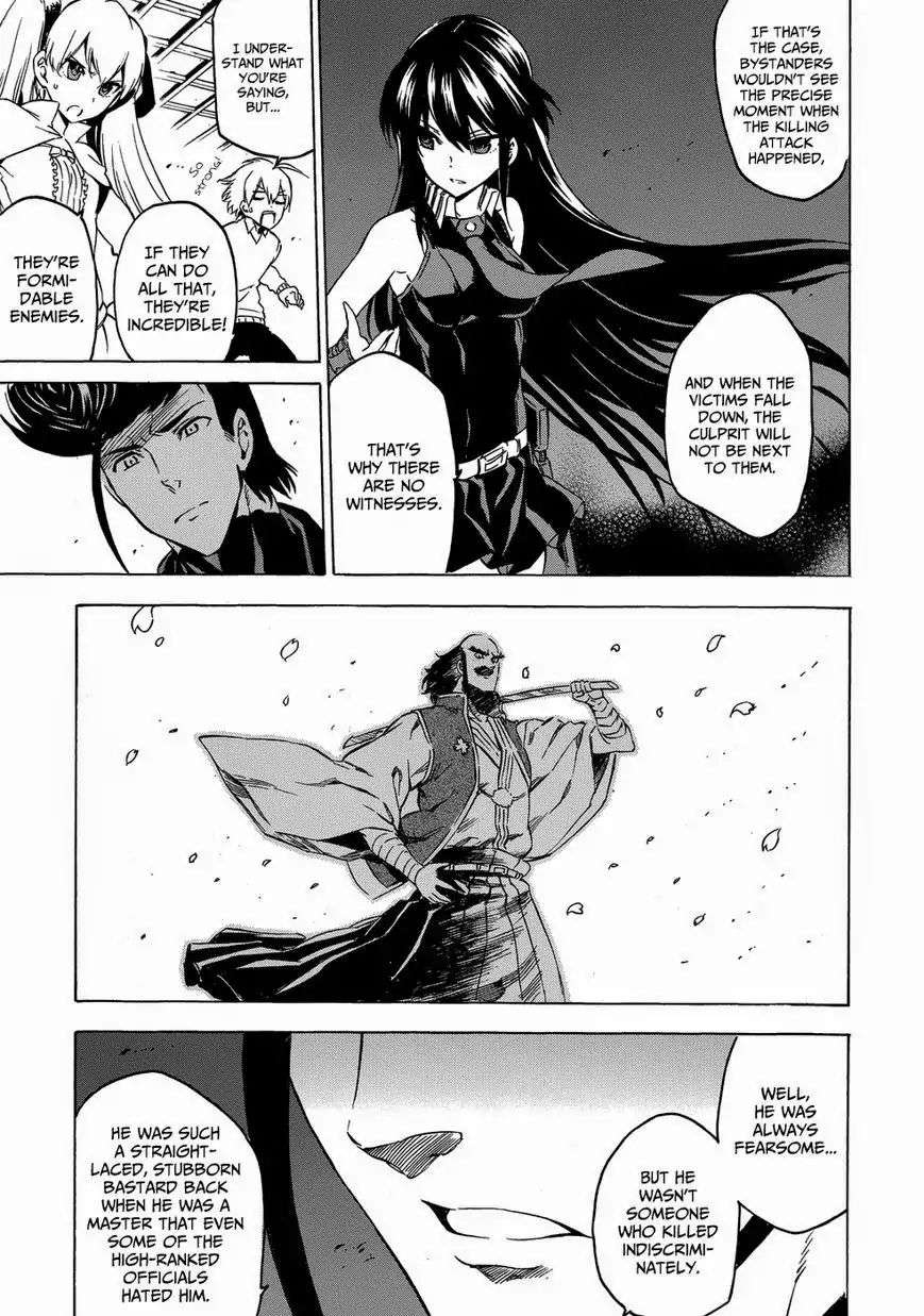 Read Akame ga Kill! (en) Manga Online