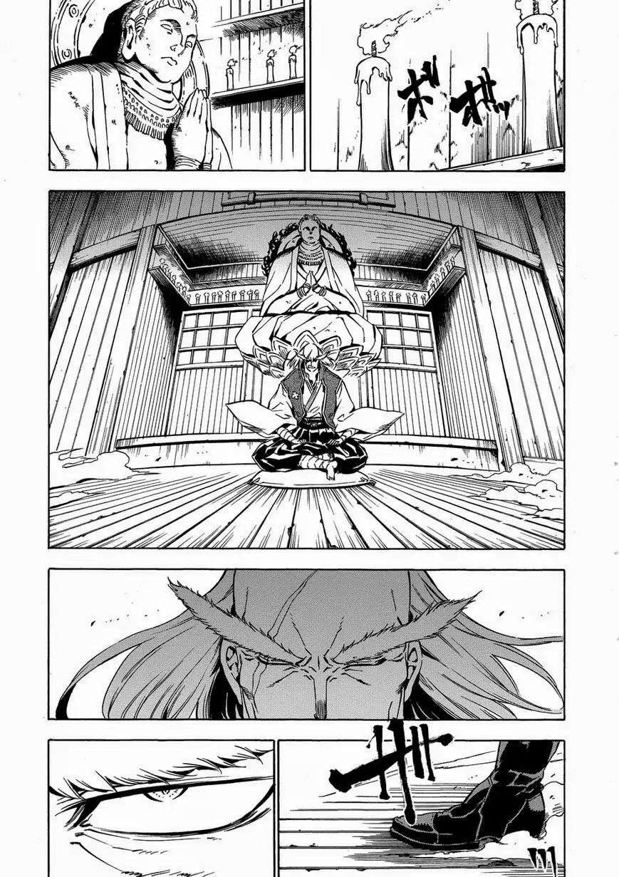 Read Akame ga Kill! (en) Manga Online