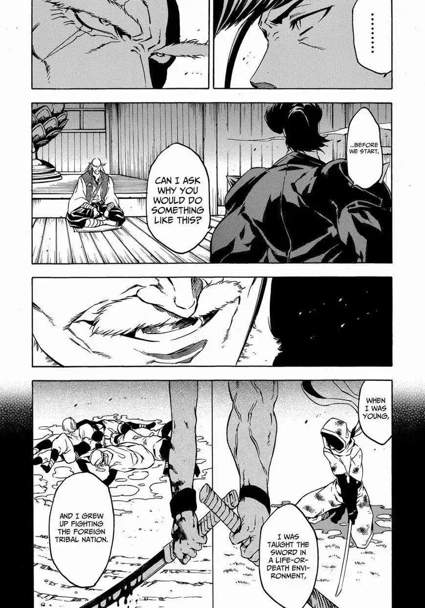 Read Akame ga Kill! (en) Manga Online