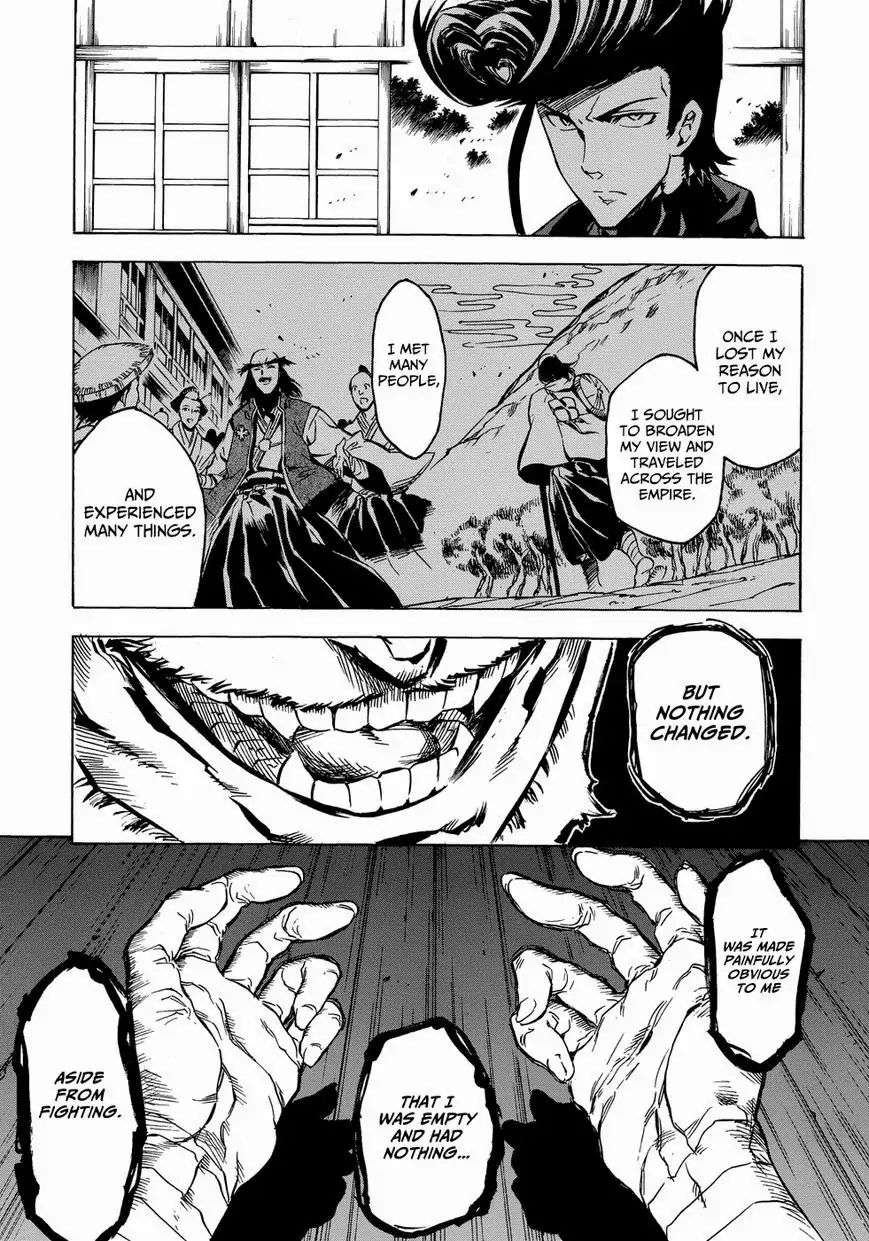 Read Akame ga Kill! (en) Manga Online