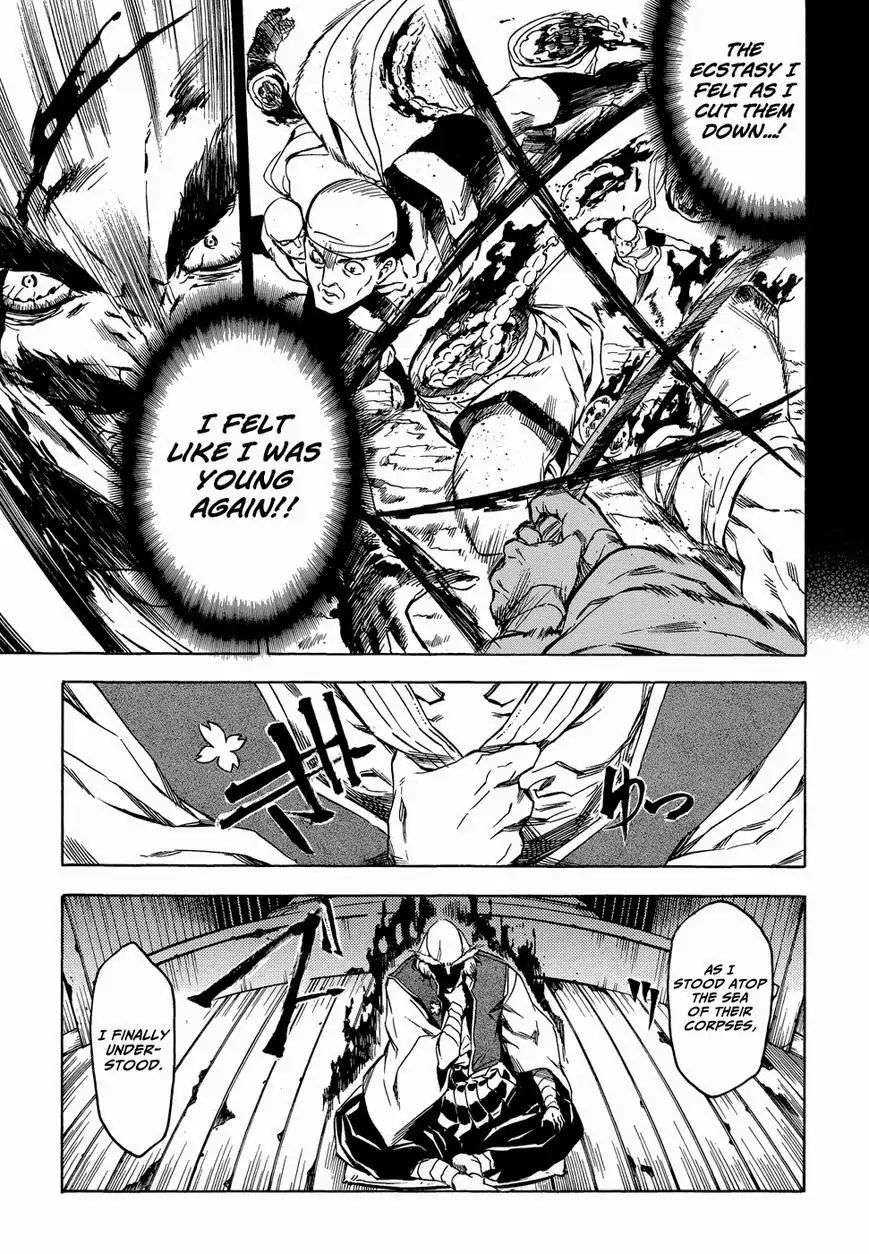 Read Akame ga Kill! (en) Manga Online