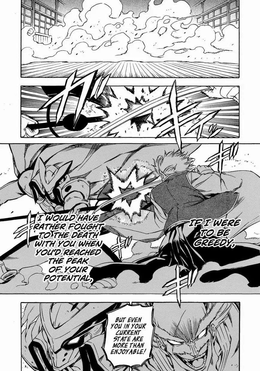 Read Akame ga Kill! (en) Manga Online