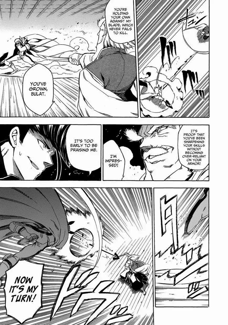 Read Akame ga Kill! (en) Manga Online