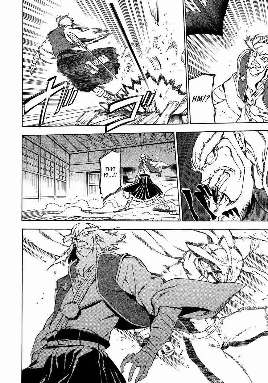 Read Akame ga Kill! (en) Manga Online