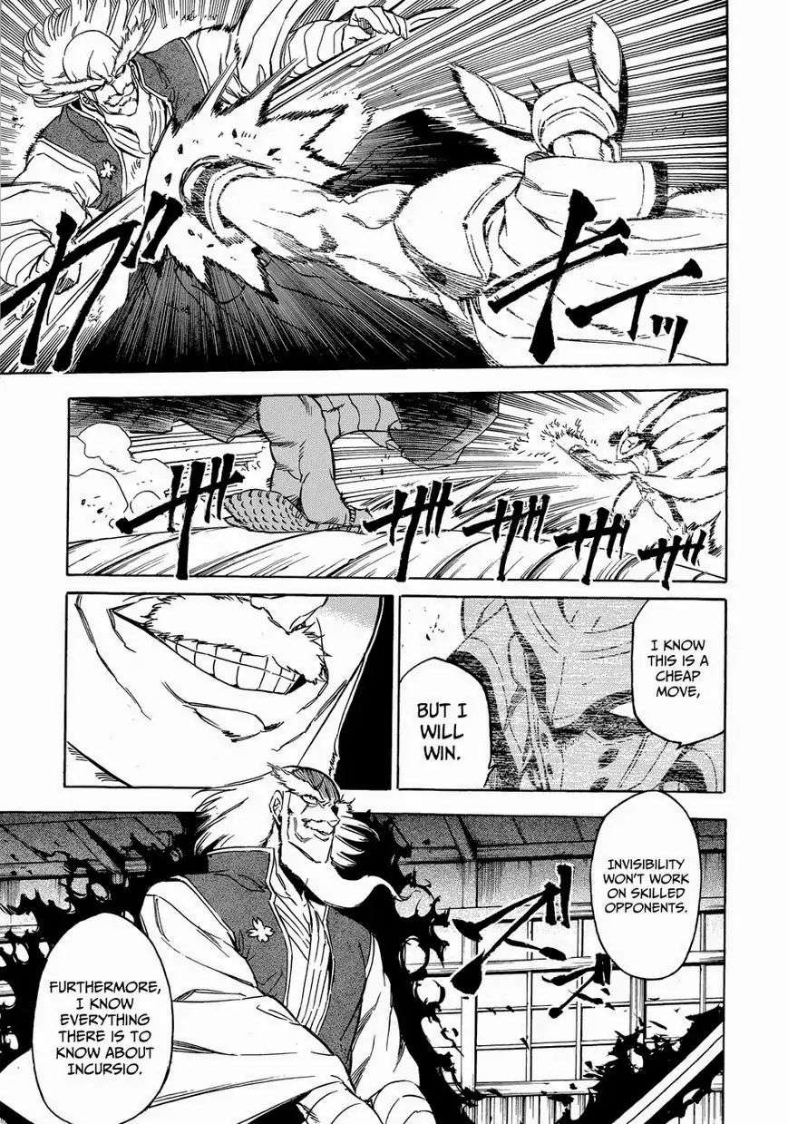 Read Akame ga Kill! (en) Manga Online