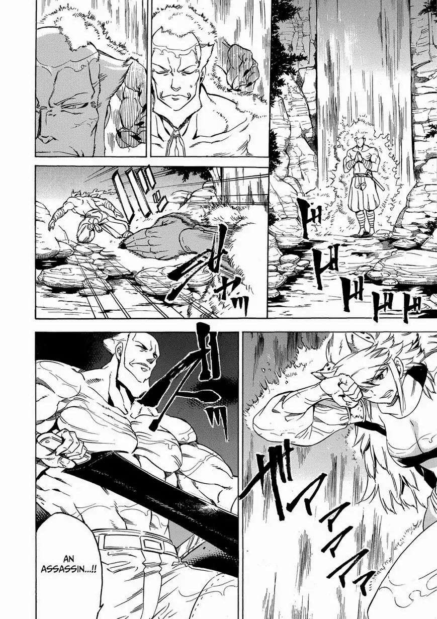 Read Akame ga Kill! (en) Manga Online