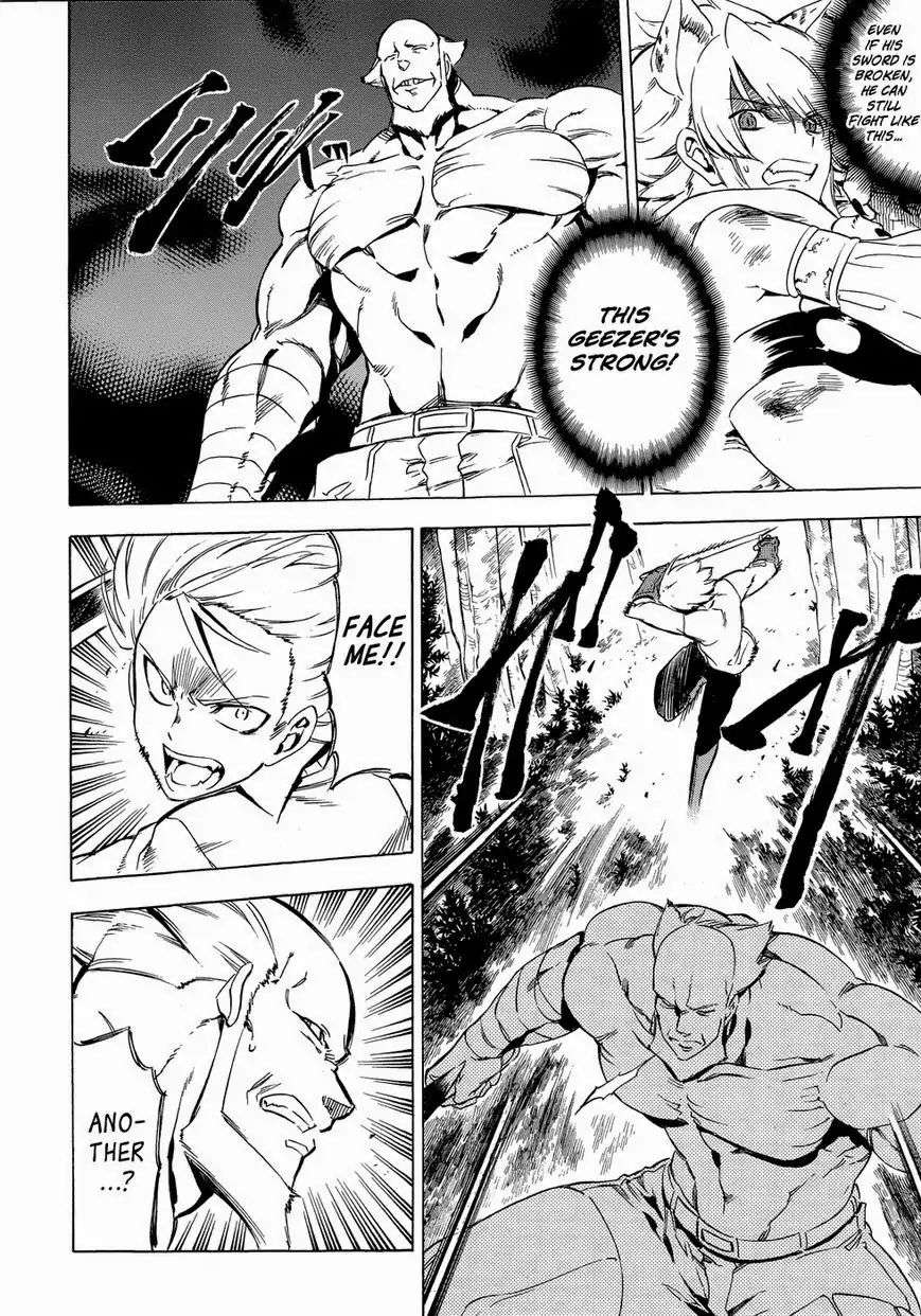 Read Akame ga Kill! (en) Manga Online