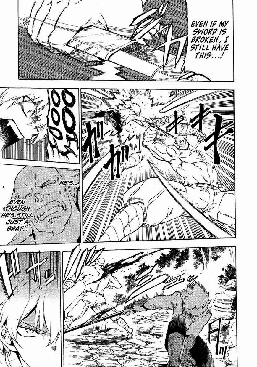 Read Akame ga Kill! (en) Manga Online